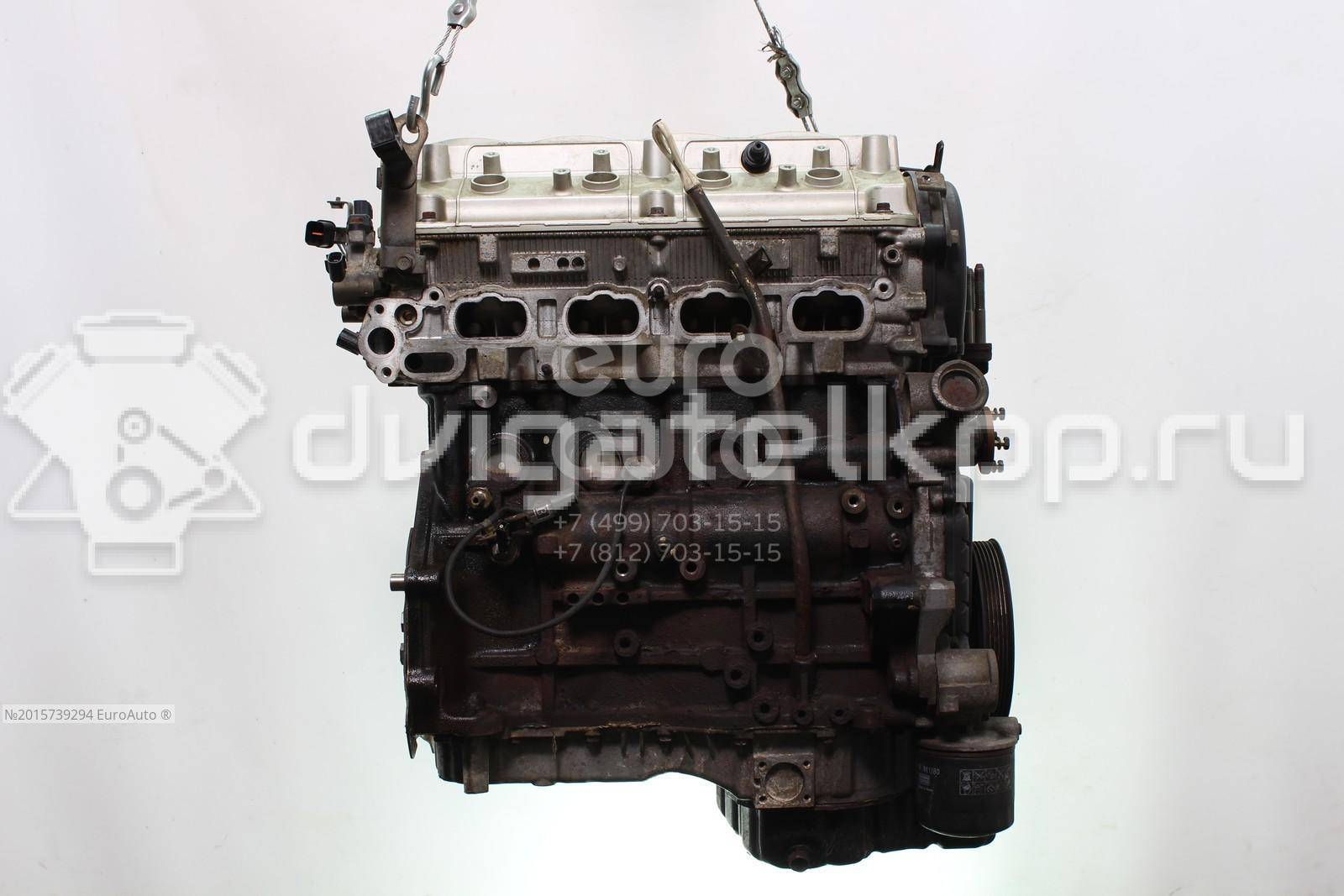 Фото Контрактный (б/у) двигатель 4 G 69 для Dongnan (Soueast) / Great Wall / Lti / Byd / Mitsubishi / Landwind (Jmc) 156-165 л.с 16V 2.4 л бензин MD979552 {forloop.counter}}