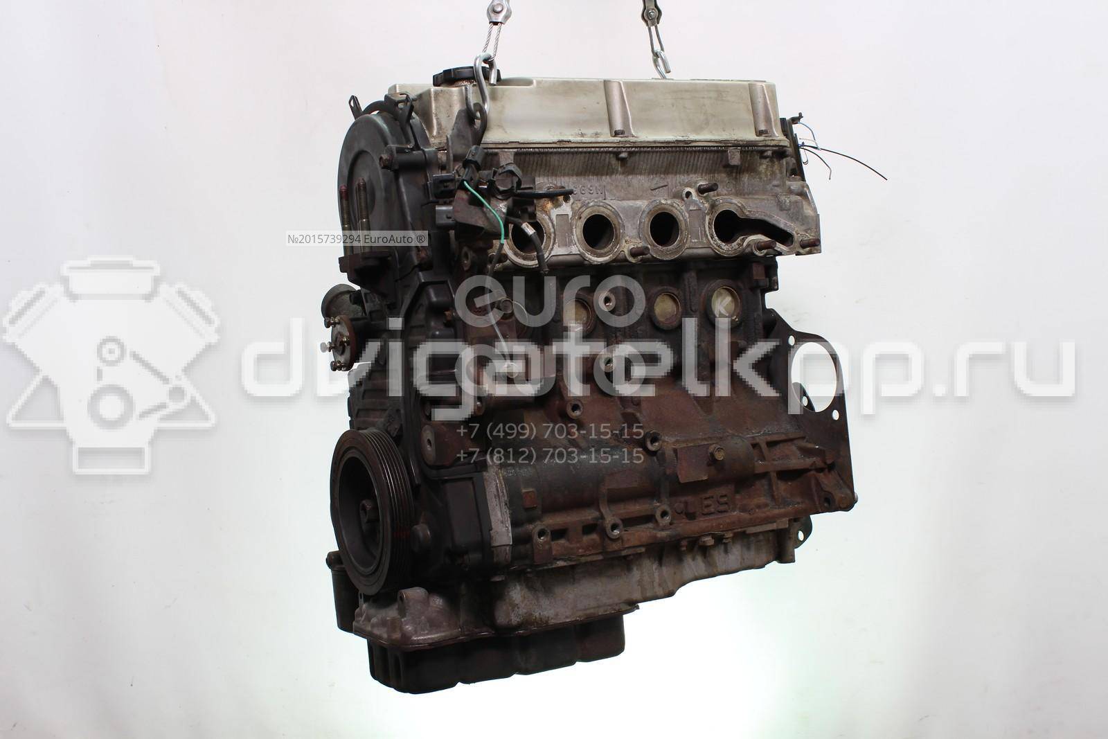 Фото Контрактный (б/у) двигатель 4 G 69 для Dongnan (Soueast) / Great Wall / Lti / Byd / Mitsubishi / Landwind (Jmc) 156-165 л.с 16V 2.4 л бензин MD979552 {forloop.counter}}