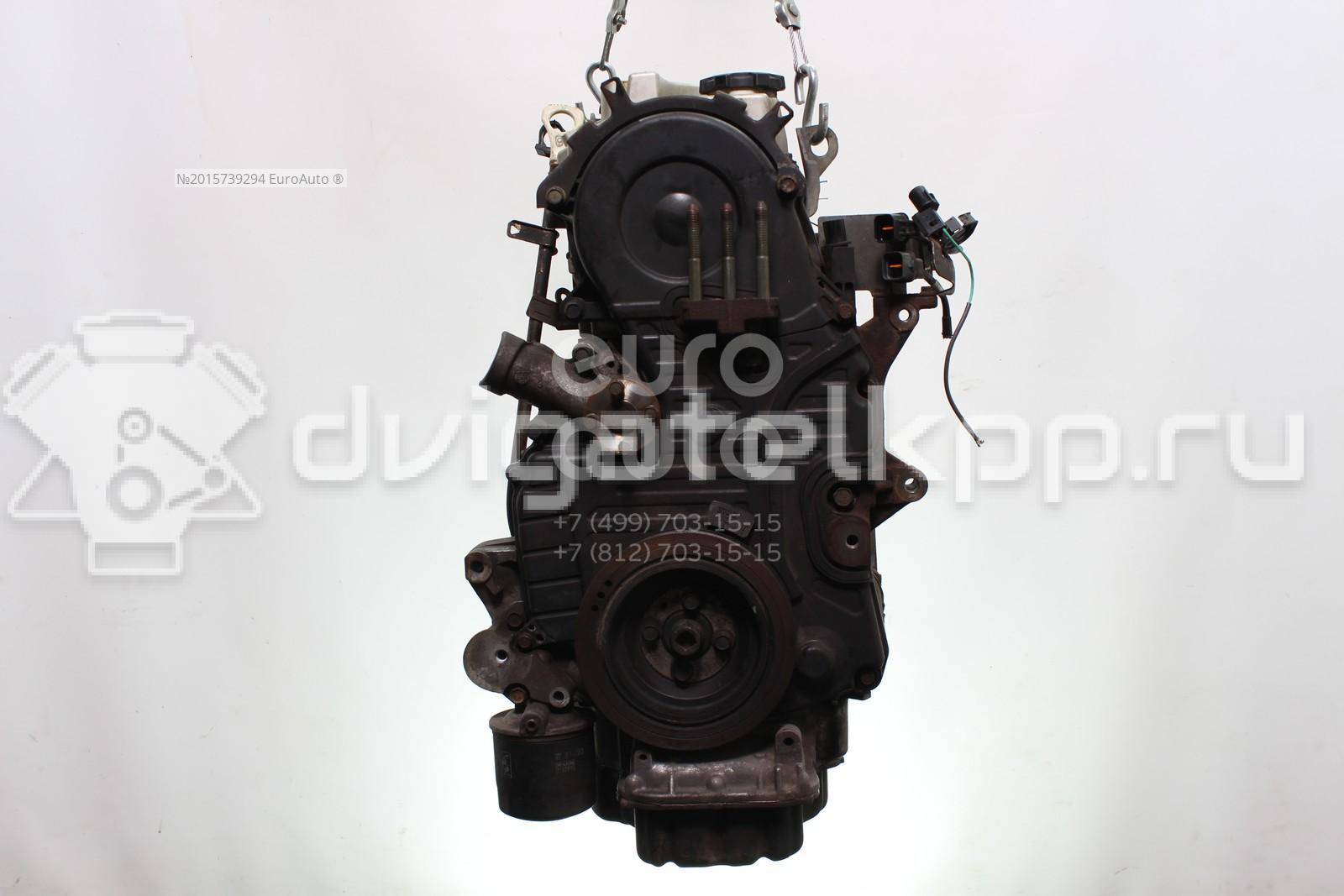 Фото Контрактный (б/у) двигатель 4G69 для Great Wall / Lti / Byd / Mitsubishi / Landwind (Jmc) 165 л.с 16V 2.4 л бензин MD979552 {forloop.counter}}