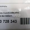 Фото Контрактный (б/у) двигатель CDAB для Volkswagen Passat / Cc 152 л.с 16V 1.8 л бензин 06J100038H {forloop.counter}}