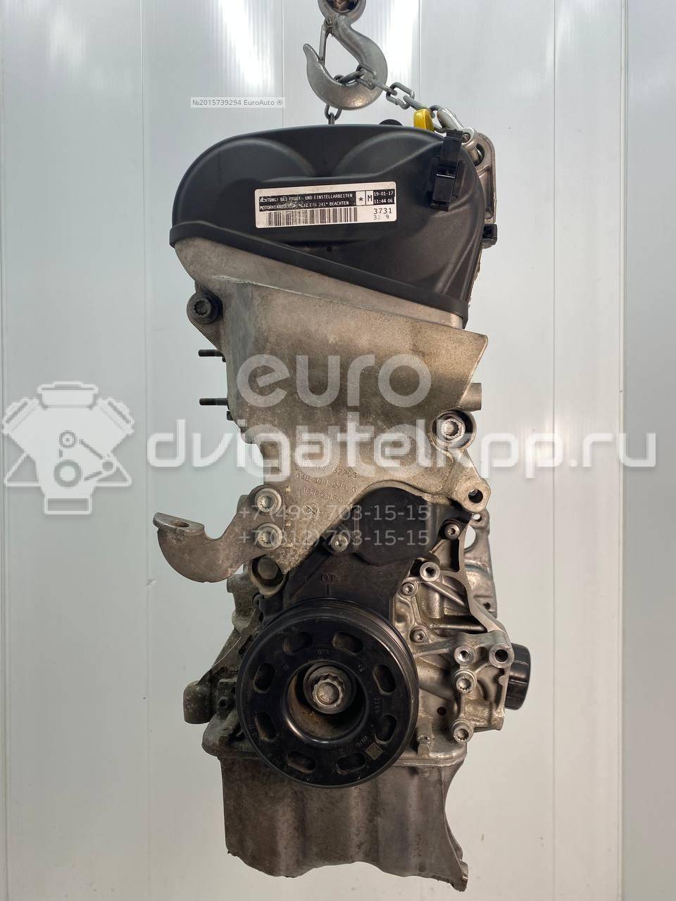 Фото Контрактный (б/у) двигатель CJZD для Volkswagen Polo 110 л.с 16V 1.2 л бензин 04E100031B {forloop.counter}}