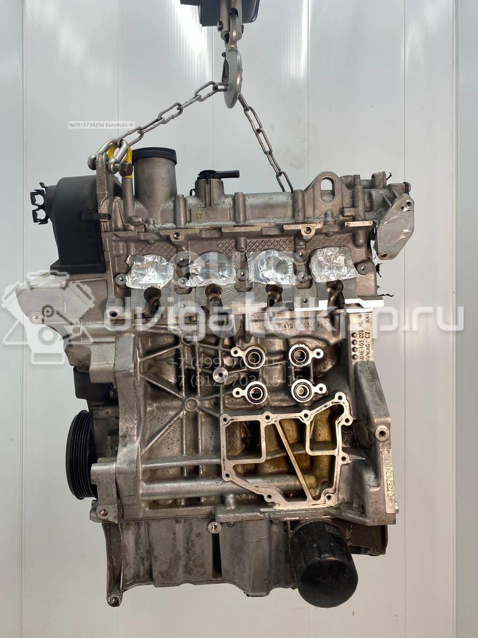 Фото Контрактный (б/у) двигатель CJZA для Audi A3 105 л.с 16V 1.2 л бензин 04E100031B {forloop.counter}}