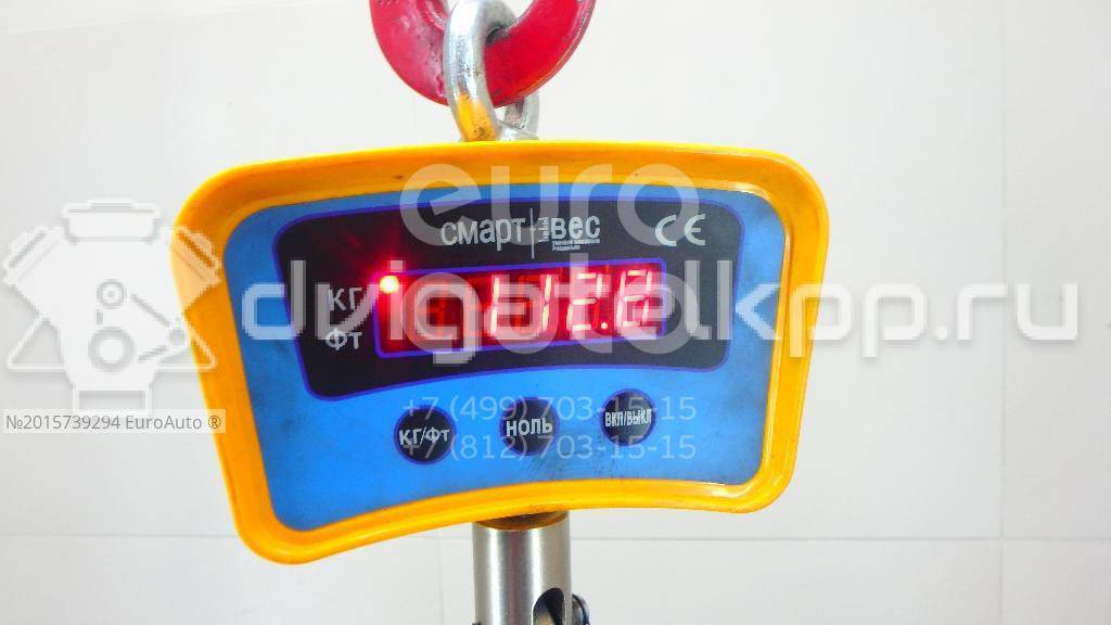 Фото Контрактный (б/у) двигатель TXMA для Ford / Ford Australia 163 л.с 16V 2.0 л Дизельное топливо 1854467 {forloop.counter}}