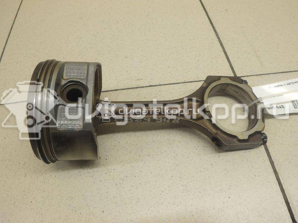 Фото Поршень с шатуном для двигателя 1GR-FE для Toyota / Toyota (Faw) 231-282 л.с 24V 4.0 л бензин {forloop.counter}}