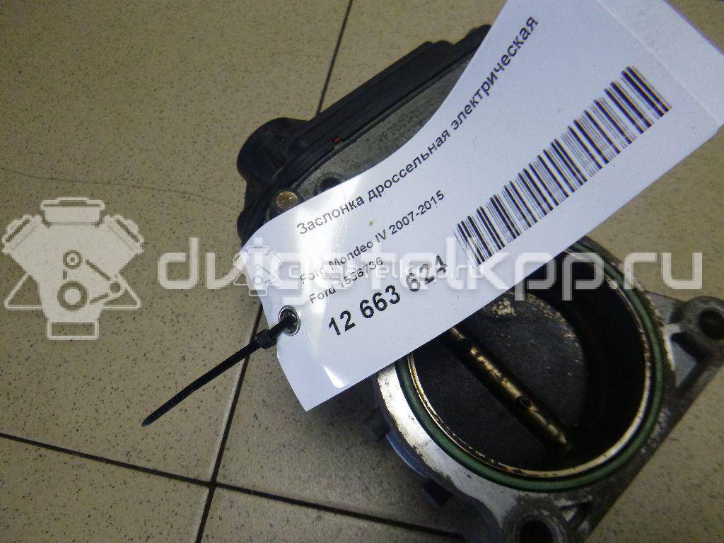 Фото Заслонка дроссельная электрическая  1556736 для Ford Fiesta / Focus / C-Max / Galaxy / S-Max {forloop.counter}}