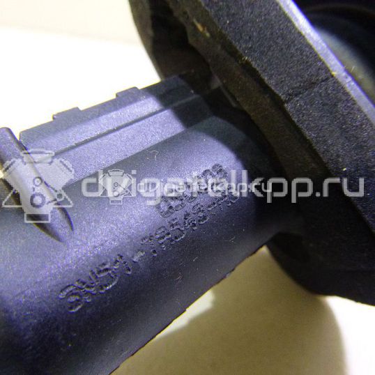 Фото Цилиндр сцепления главный  1863548 для Ford Focus / Kuga / C-Max / Grand