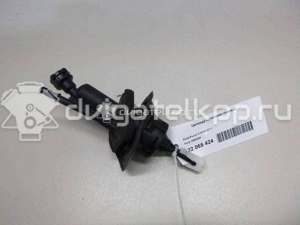 Фото Цилиндр сцепления главный  1863548 для Ford Focus / Kuga / C-Max / Grand {forloop.counter}}