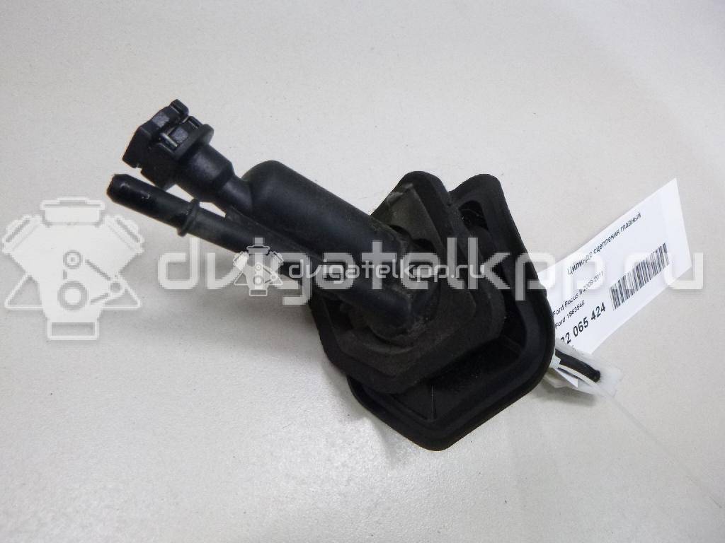 Фото Цилиндр сцепления главный  1863548 для Ford Focus / Kuga / C-Max / Grand {forloop.counter}}