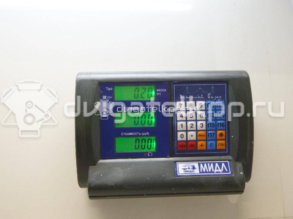 Фото Цилиндр сцепления главный  1863548 для Ford Focus / Kuga / C-Max / Grand {forloop.counter}}