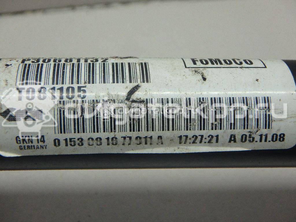 Фото Полуось задняя  1565594 для Ford Kuga {forloop.counter}}