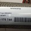 Фото Катализатор  1674977 для Ford Kuga {forloop.counter}}