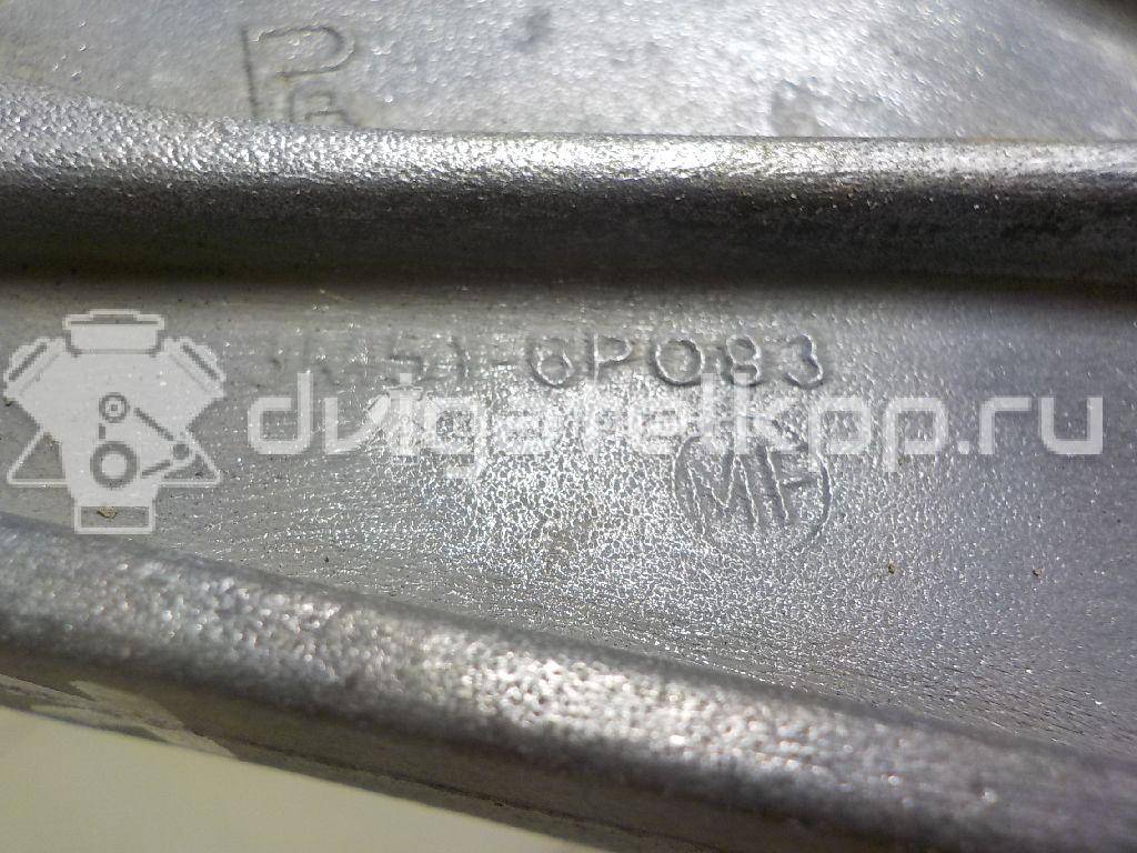 Фото Кронштейн КПП  1613165 для Ford Kuga {forloop.counter}}