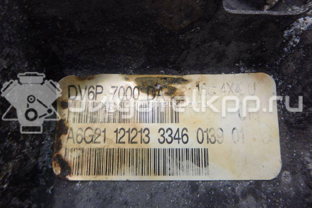 Фото Контрактная (б/у) АКПП для ford Kuga  V    1837967 {forloop.counter}}