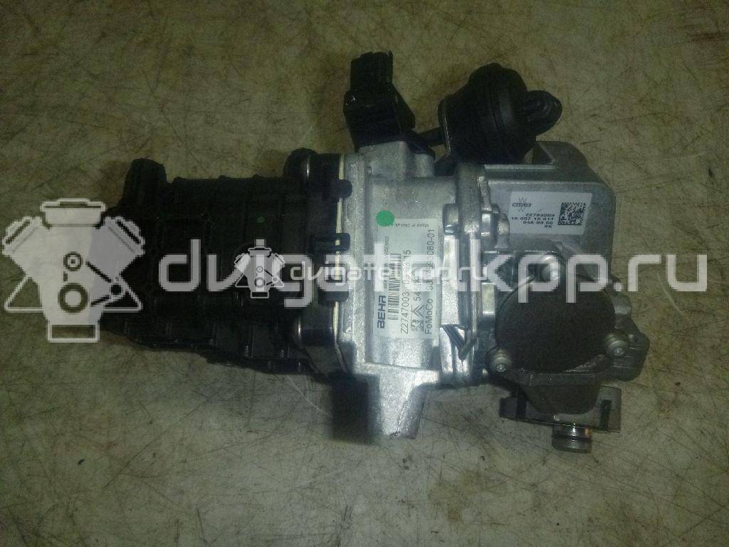 Фото Радиатор системы EGR  для Ford Kuga {forloop.counter}}