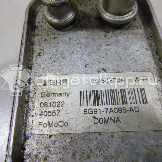 Фото Радиатор (маслоохладитель) АКПП  6G917A095AD для Ford Fiesta / Focus / C-Max / Galaxy / Kuga
