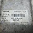Фото Радиатор (маслоохладитель) АКПП  6G917A095AD для Ford Fiesta / Focus / C-Max / Galaxy / Kuga {forloop.counter}}