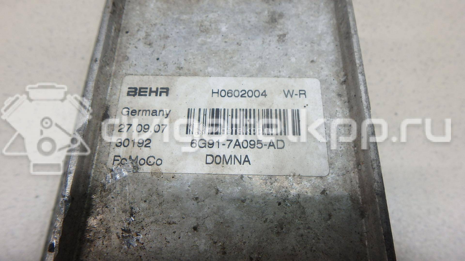 Фото Радиатор (маслоохладитель) АКПП  6G917A095AD для Ford Fiesta / Focus / C-Max / Galaxy / Kuga {forloop.counter}}