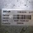 Фото Радиатор (маслоохладитель) АКПП  6G917A095AD для Ford Fiesta / Focus / C-Max / Galaxy / Kuga {forloop.counter}}