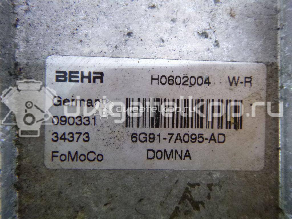Фото Радиатор (маслоохладитель) АКПП  6G917A095AD для Ford Fiesta / Focus / C-Max / Galaxy / Kuga {forloop.counter}}