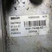 Фото Радиатор (маслоохладитель) АКПП  6G917A095AD для Ford Fiesta / Focus / C-Max / Galaxy / Kuga {forloop.counter}}