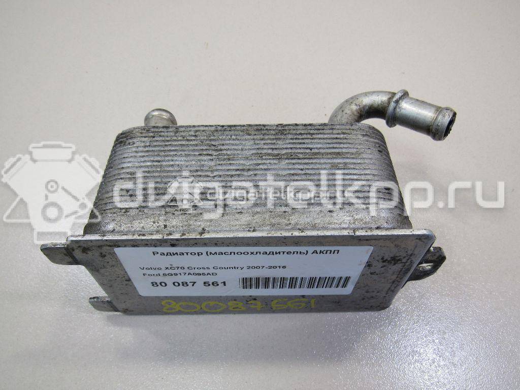 Фото Радиатор (маслоохладитель) АКПП  6G917A095AD для Ford Fiesta / Focus / C-Max / Galaxy / Kuga {forloop.counter}}