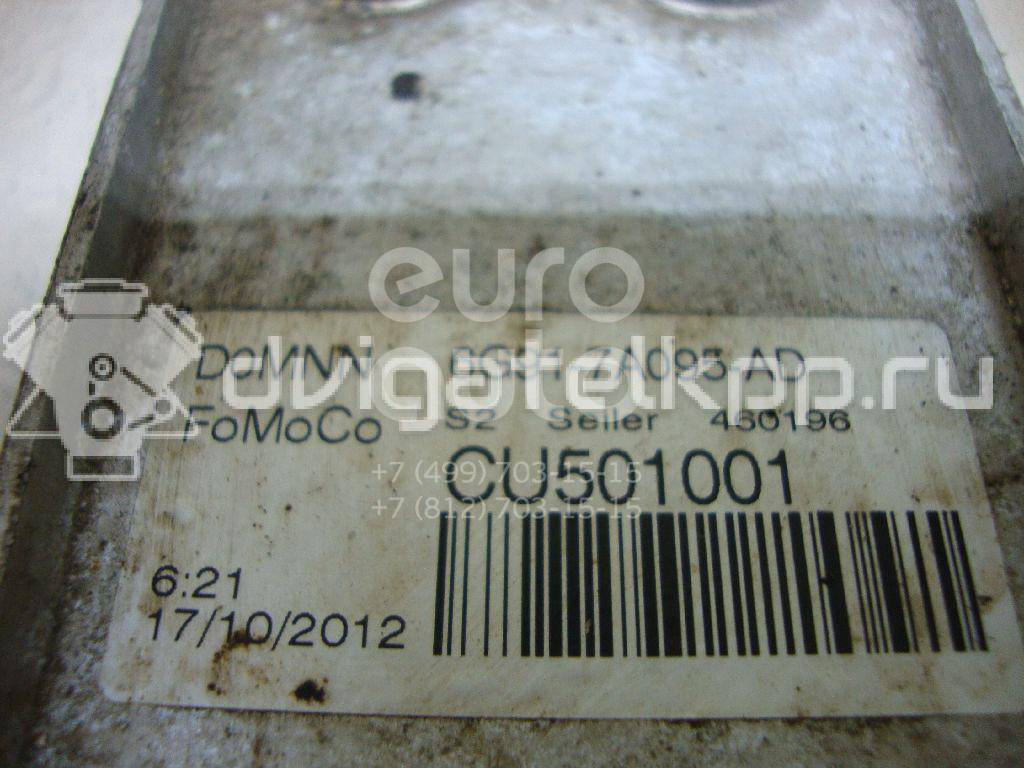 Фото Радиатор (маслоохладитель) АКПП  6G917A095AD для Ford Fiesta / Focus / C-Max / Galaxy / Kuga {forloop.counter}}