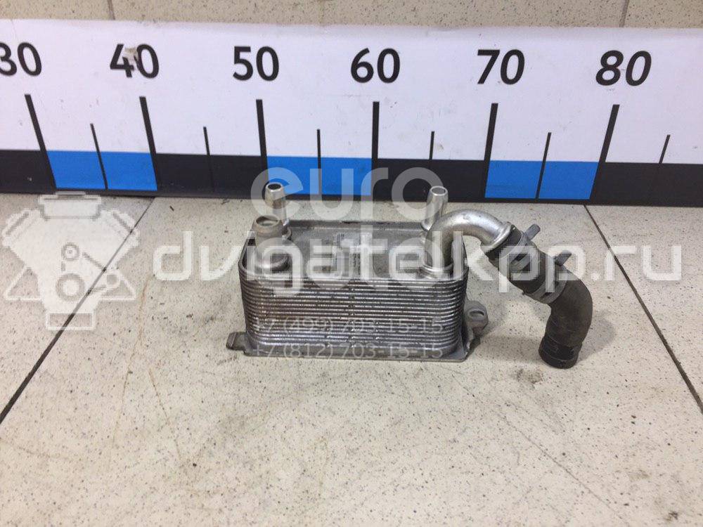 Фото Радиатор (маслоохладитель) АКПП  6G917A095AD для Ford Fiesta / Focus / C-Max / Galaxy / Kuga {forloop.counter}}