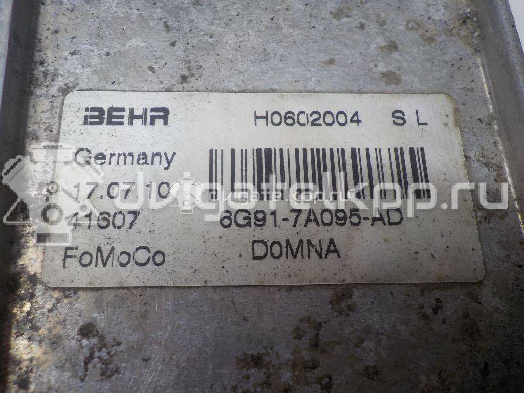 Фото Радиатор (маслоохладитель) АКПП  6G917A095AD для Ford Fiesta / Focus / C-Max / Galaxy / Kuga {forloop.counter}}