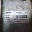 Фото Радиатор (маслоохладитель) АКПП  6G917A095AD для Ford Fiesta / Focus / C-Max / Galaxy / Kuga {forloop.counter}}
