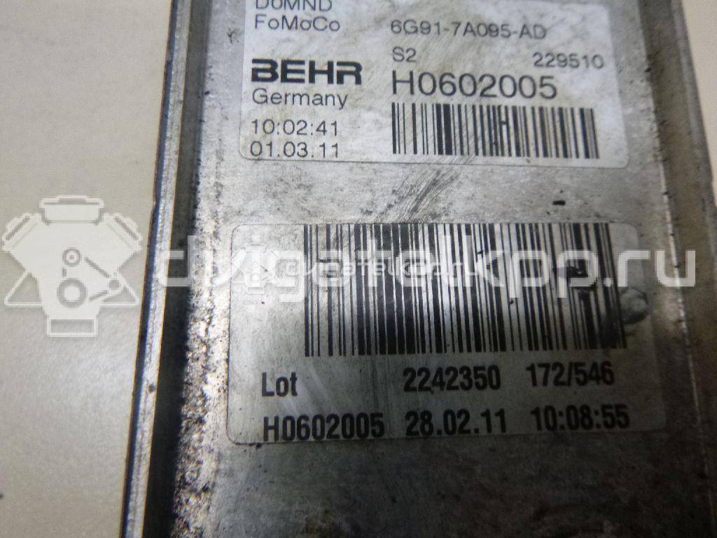 Фото Радиатор (маслоохладитель) АКПП  6G917A095AD для Ford Fiesta / Focus / C-Max / Galaxy / Kuga {forloop.counter}}