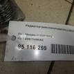 Фото Радиатор (маслоохладитель) АКПП  6G917A095AD для Ford Fiesta / Focus / C-Max / Galaxy / Kuga {forloop.counter}}