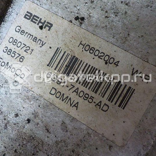 Фото Радиатор (маслоохладитель) АКПП  6G917A095AD для Ford Fiesta / Focus / C-Max / Galaxy / Kuga