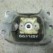 Фото Опора КПП  AV617M121AB для Ford Focus / C-Max {forloop.counter}}