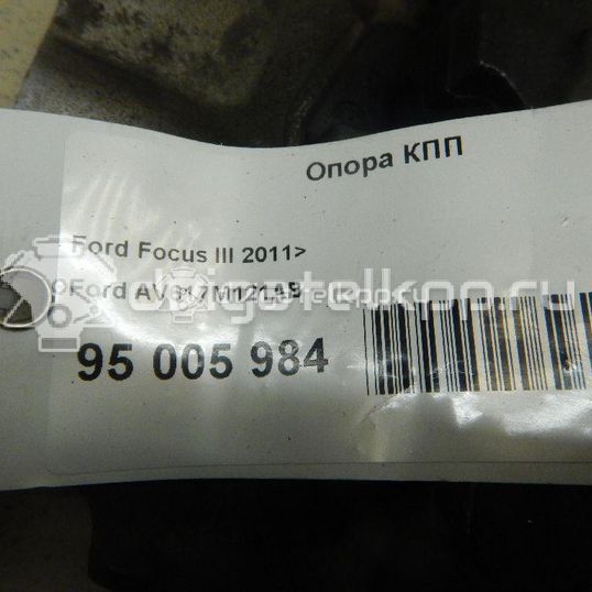 Фото Опора КПП  AV617M121AB для Ford Focus / C-Max