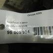 Фото Опора КПП  AV617M121AB для Ford Focus / C-Max {forloop.counter}}