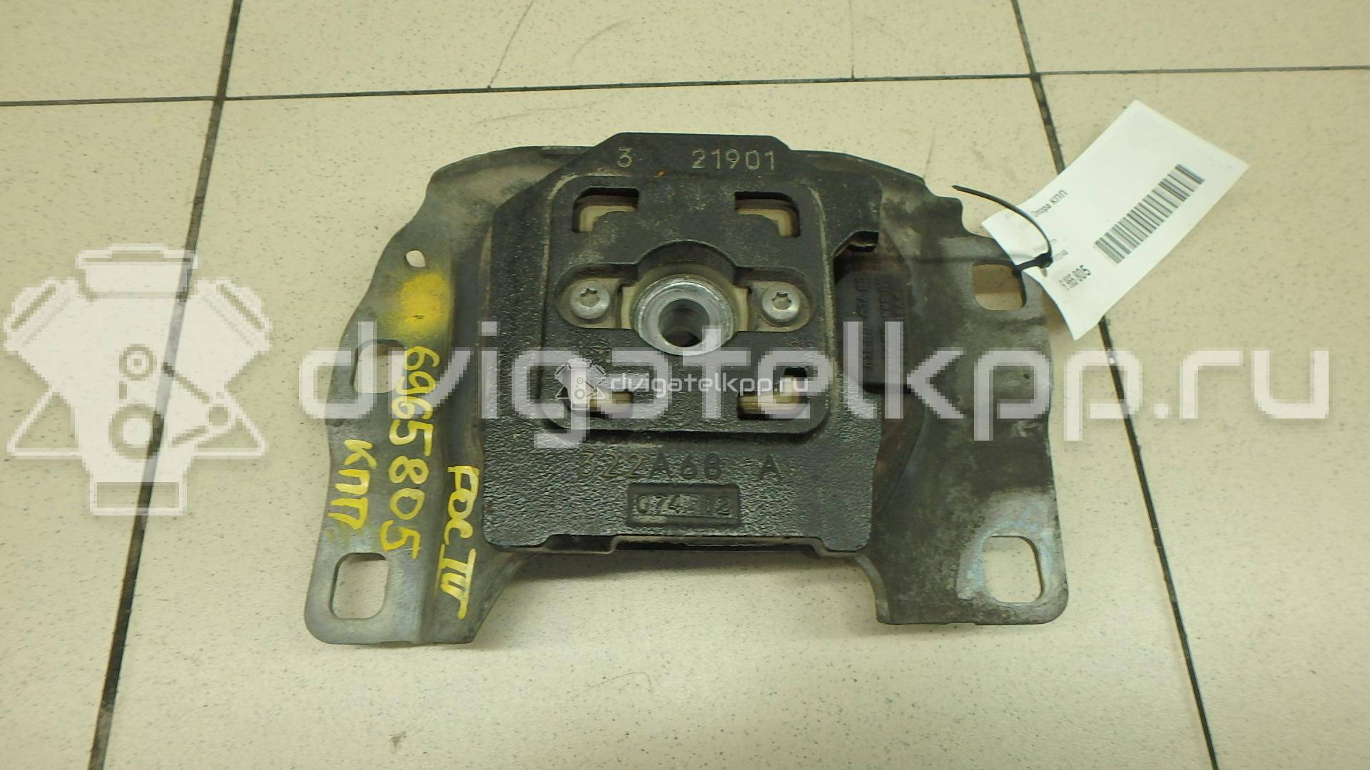 Фото Опора КПП  AV617M121AB для Ford Focus / C-Max {forloop.counter}}