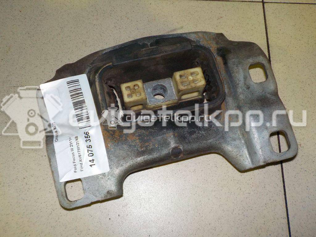 Фото Опора КПП  av617m121ab для Ford Focus / C-Max {forloop.counter}}