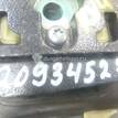 Фото Опора КПП  AV617M121AB для Ford Focus / C-Max {forloop.counter}}