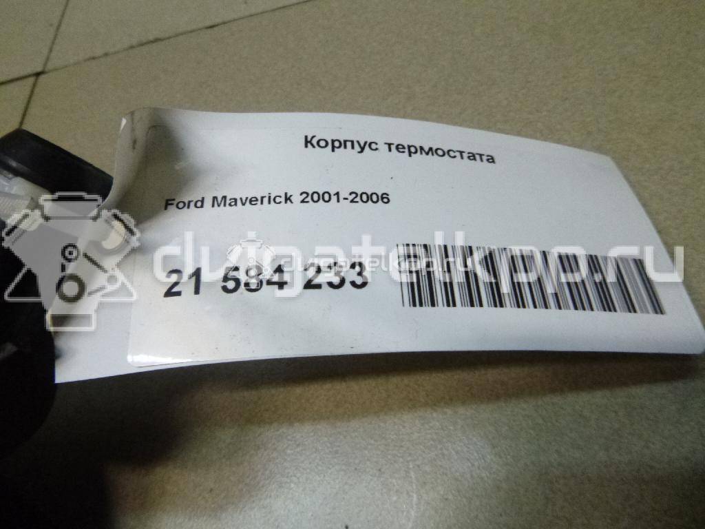 Фото Корпус термостата  для Ford Falcon {forloop.counter}}