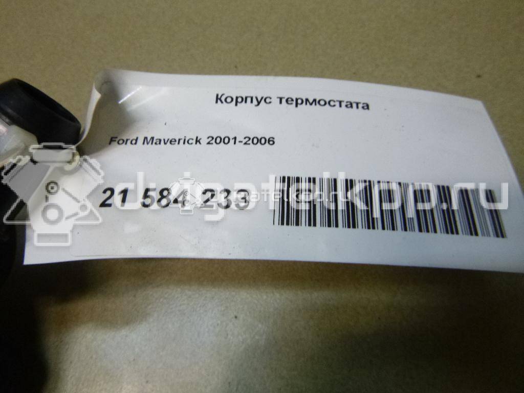 Фото Корпус термостата  для Ford Falcon {forloop.counter}}