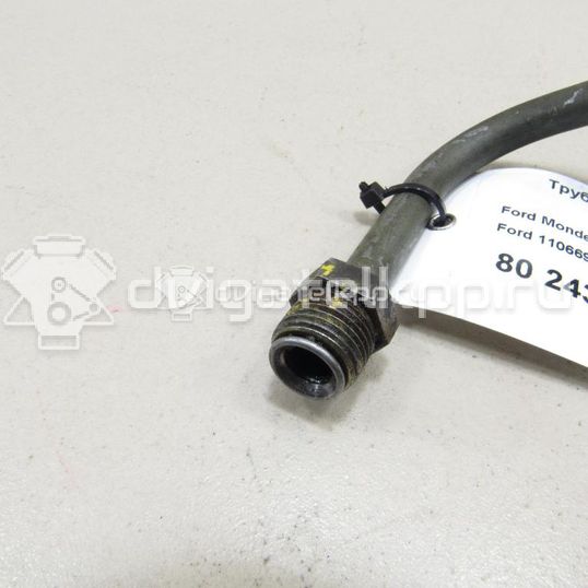 Фото Трубка системы охлаждения АКПП  1106693 для Ford Mondeo
