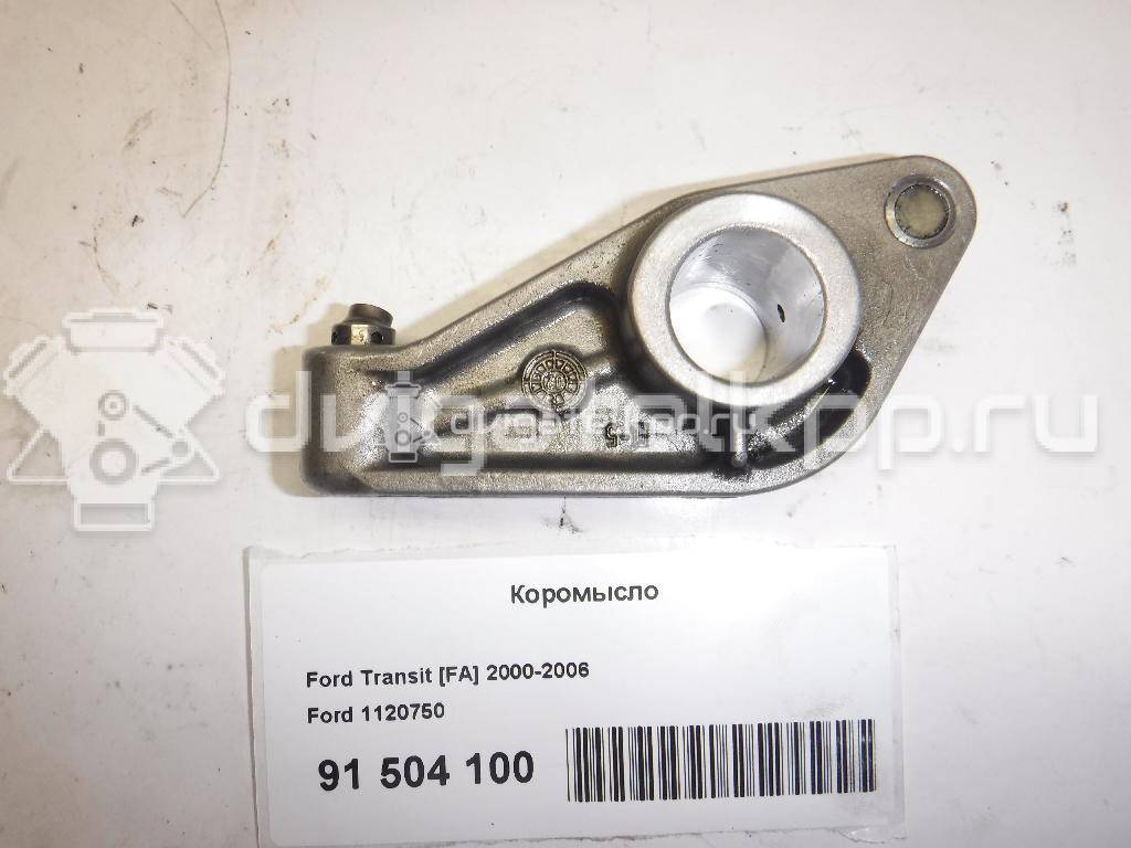 Фото Коромысло  1120750 для Ford Focus / Transit / Cougar Ec / Mondeo {forloop.counter}}