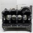 Фото Блок двигателя для двигателя DZ для Audi 80 / Coupe 112 л.с 8V 1.8 л бензин 026103101L {forloop.counter}}