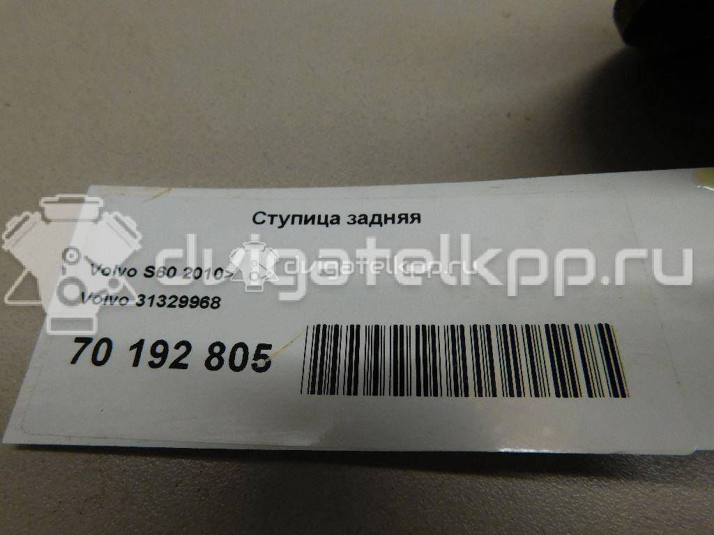 Фото Ступица задняя  31329968 для ford Mondeo IV {forloop.counter}}