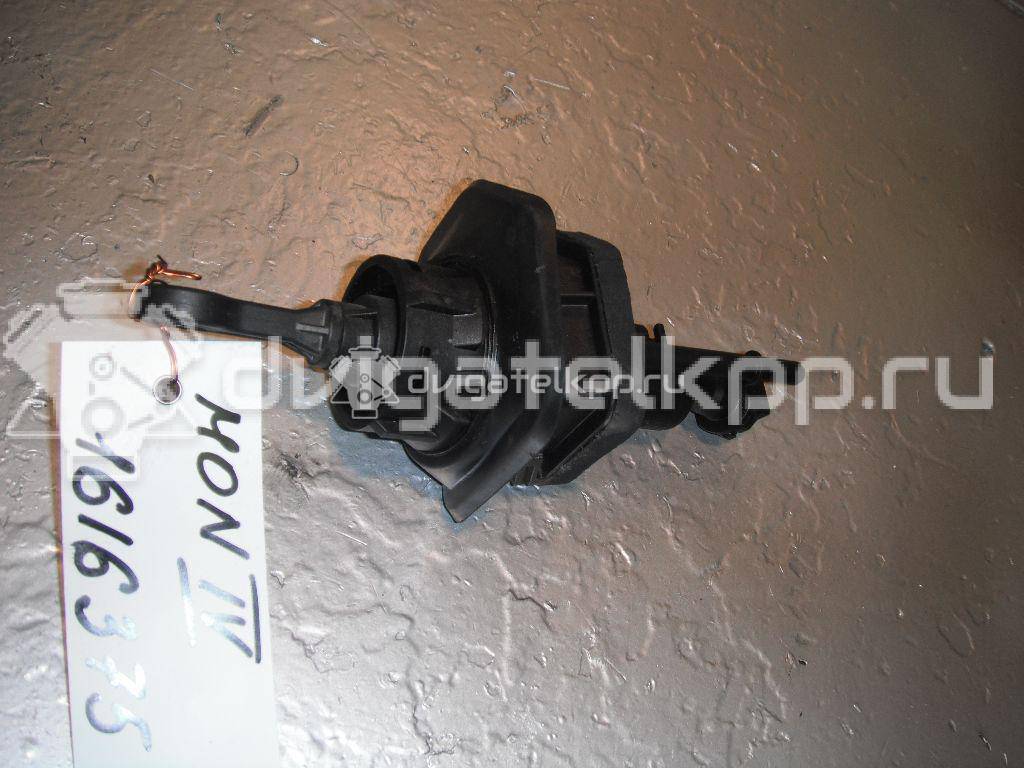 Фото Цилиндр сцепления главный  6G917A542BC для Ford Galaxy / S-Max / Mondeo {forloop.counter}}