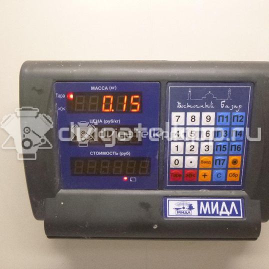 Фото Цилиндр сцепления главный  1491949 для Ford Galaxy / S-Max / Mondeo