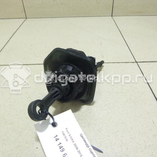 Фото Цилиндр сцепления главный  1491949 для Ford Galaxy / S-Max / Mondeo