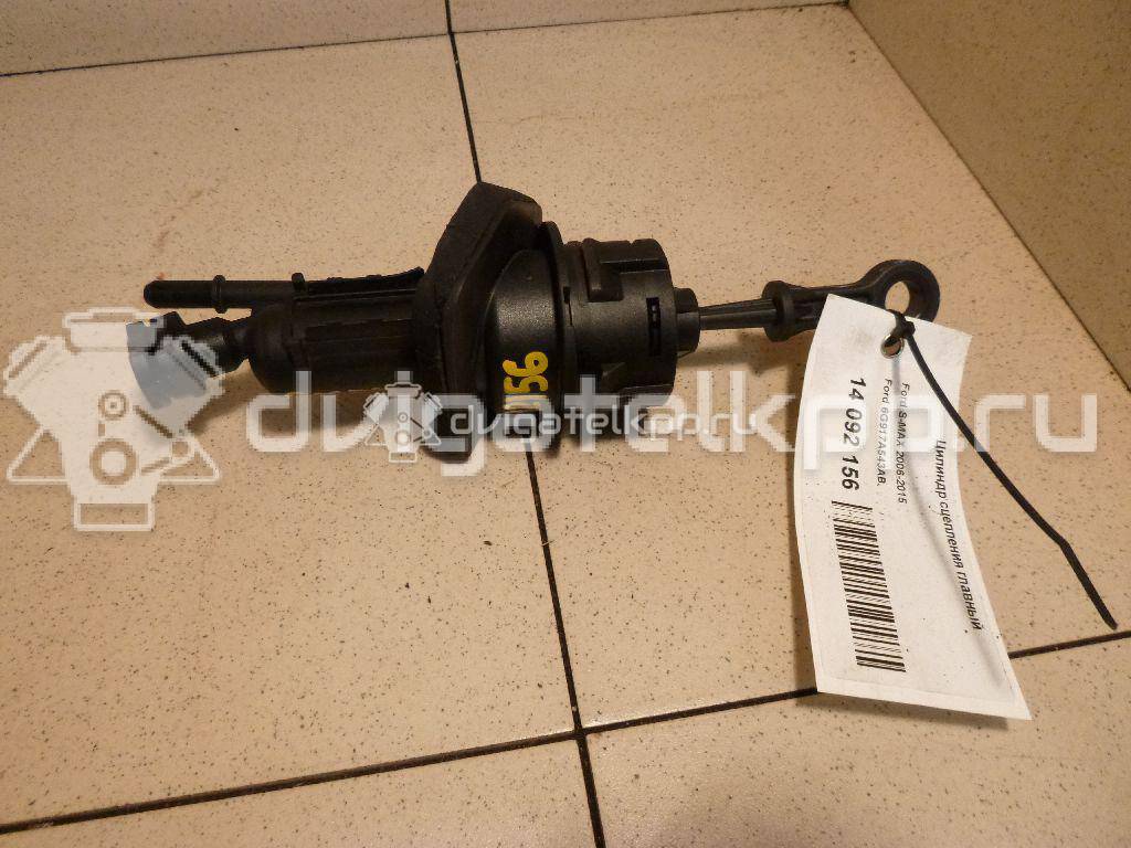 Фото Цилиндр сцепления главный  6G917A543AB для Ford Galaxy / S-Max / Mondeo {forloop.counter}}