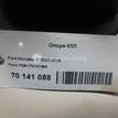 Фото Опора КПП  7G917M121BA для Ford Galaxy / S-Max / Mondeo {forloop.counter}}