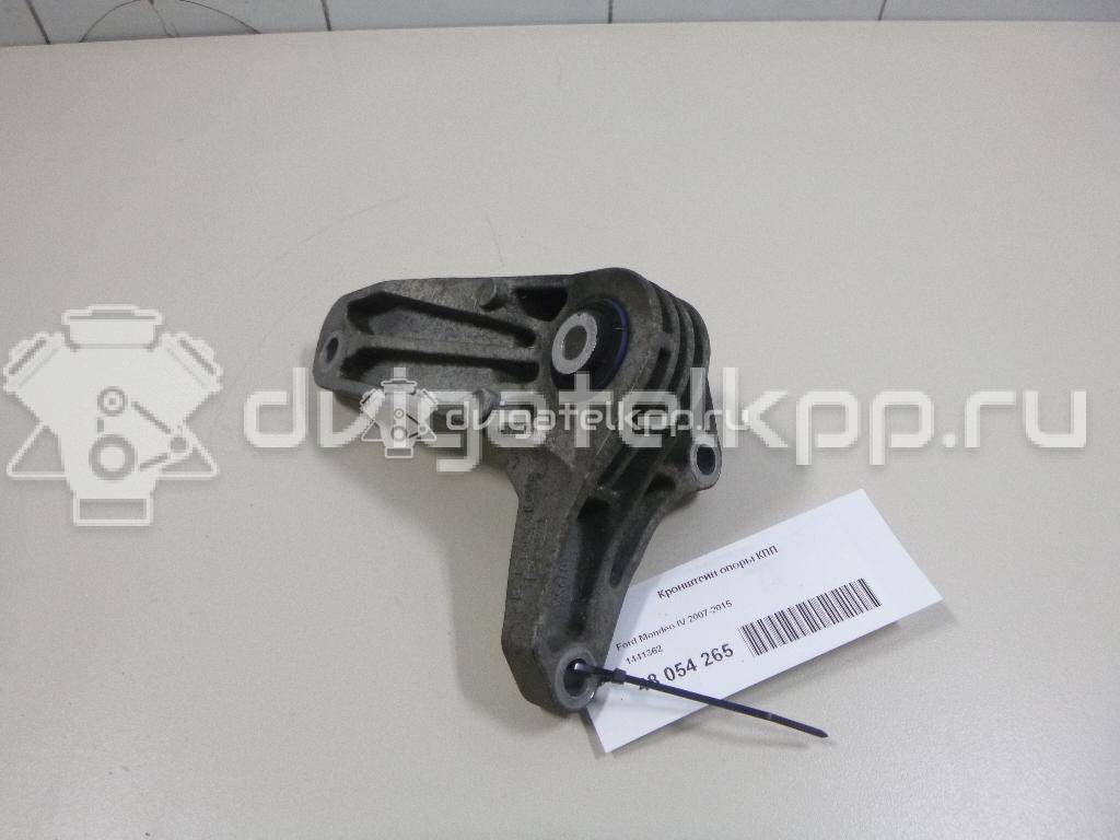 Фото Кронштейн опоры КПП  1441362 для Ford Galaxy / S-Max / Mondeo {forloop.counter}}